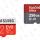 Samsung EVO Plus Class 10 Micro SDXC with Adapter | $87 | Amazon
SanDisk 256GB Ultra microSDXC | $35 | Amazon